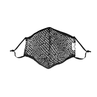 Face mask, grey, photo 1